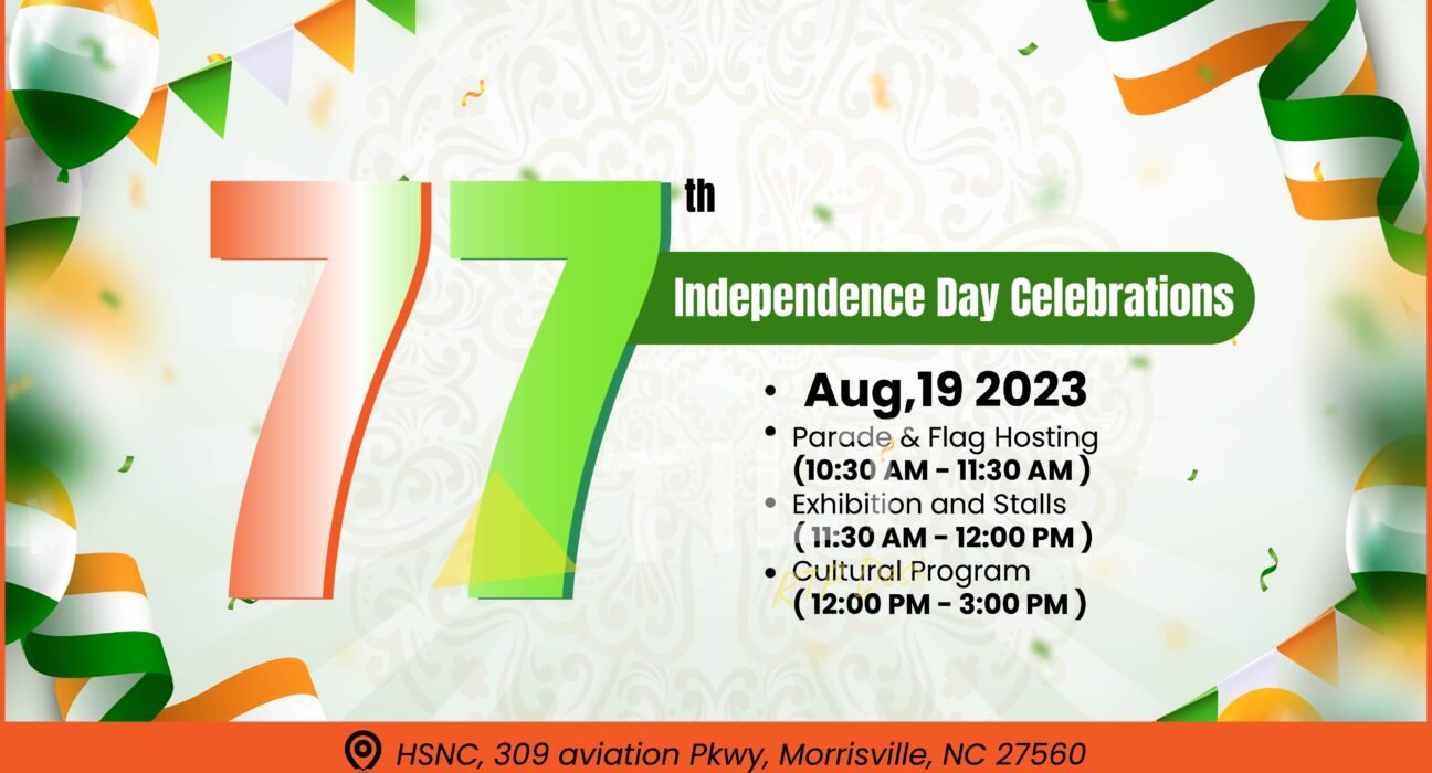 77th Independence Day Celebrations - Triangle Tilt